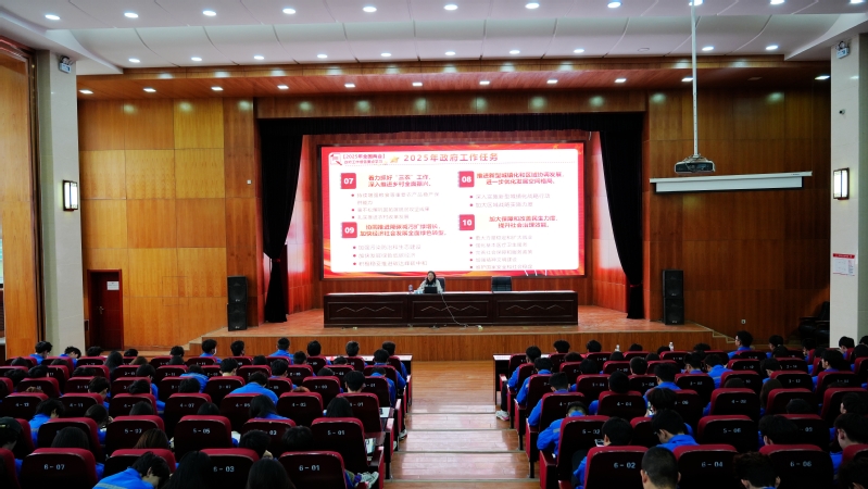 微信图片_20250425113251.jpg