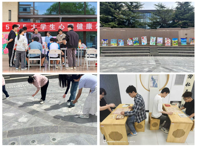 光影魔术手拼图.jpg