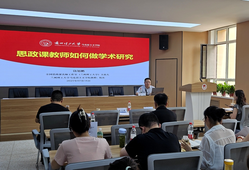 专家讲座1.jpg