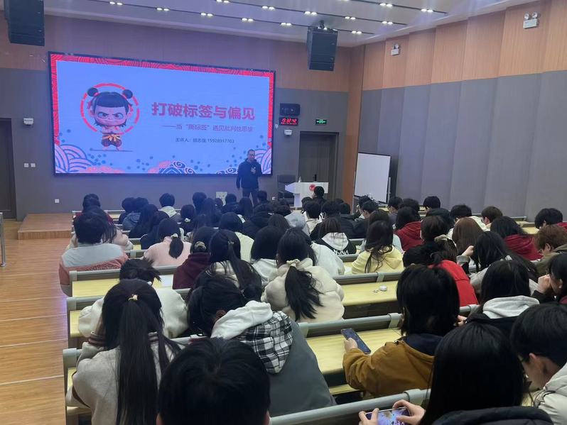 西校区.jpg