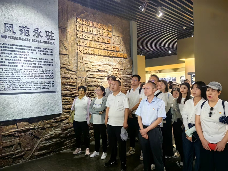 参观图2.jpg