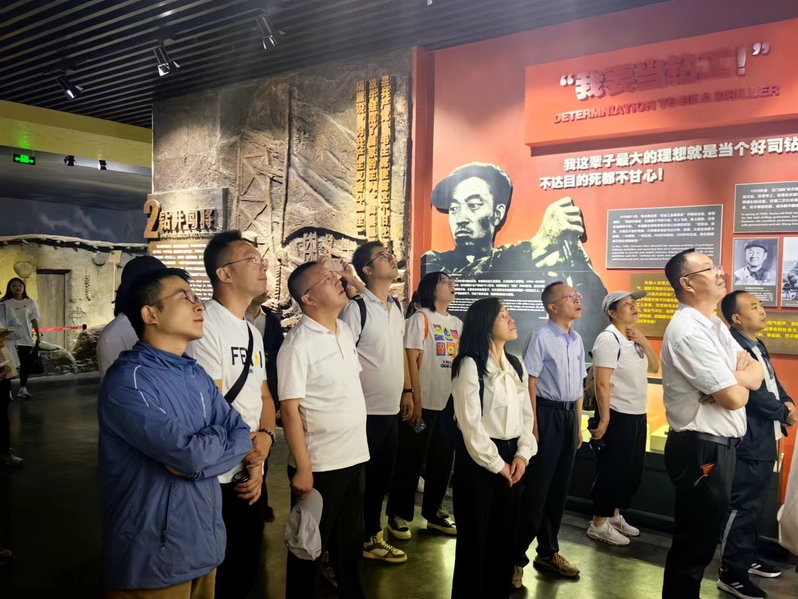 参观图3.jpg